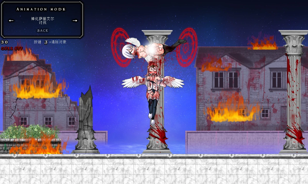 图片[5]-PC电脑版【异种/重口猎奇ACT/凌辱】DepraviA EgrigorI-小强游戏