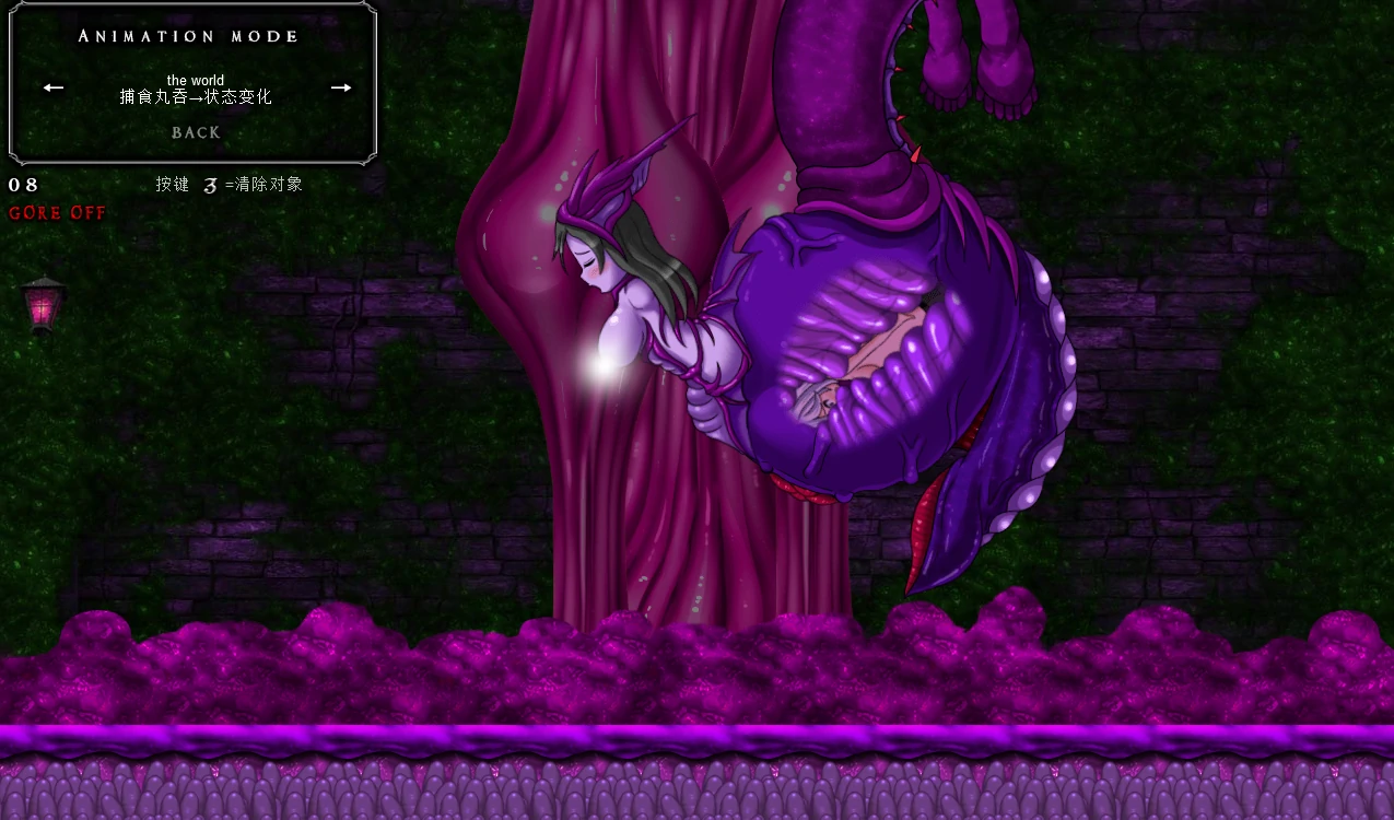 图片[14]-PC电脑版【异种/重口猎奇ACT/凌辱】DepraviA EgrigorI-小强游戏