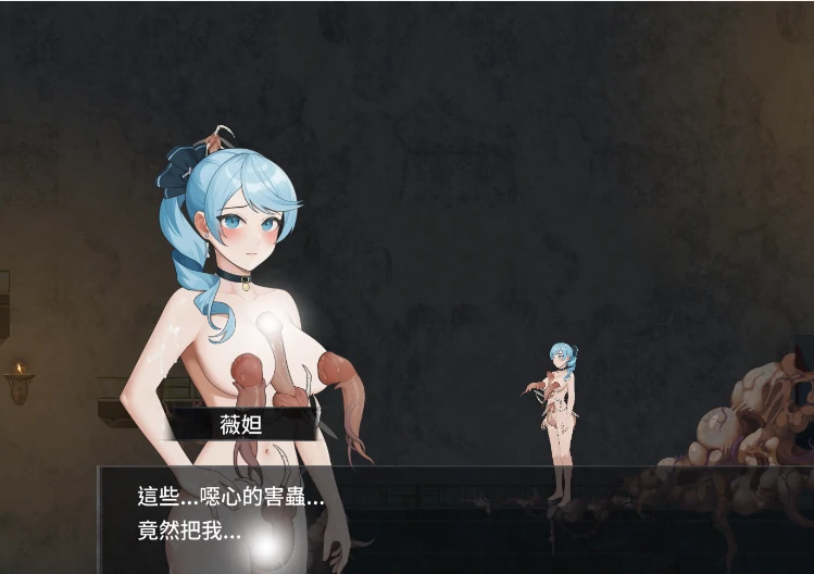 图片[3]-PC电脑版【ACT/动态】永恒的欠损 v0.25 步-小强游戏