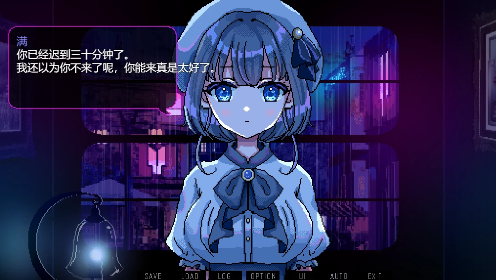 图片[2]-安卓+电脑【像素/动态】雨声弥漫的夜晚-小强游戏