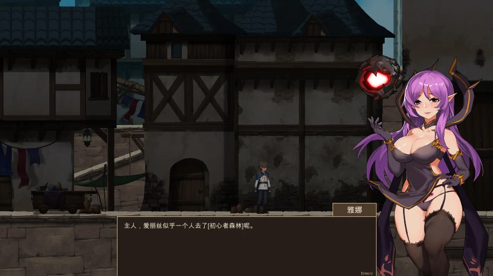 图片[7]-PC电脑版【ACT/CV/全动态】圣女和奴隶的轮舞 步-小强游戏