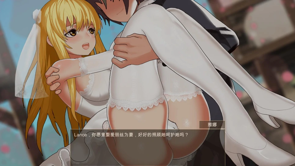 图片[3]-PC电脑版【ACT/CV/全动态】圣女和奴隶的轮舞 步-小强游戏