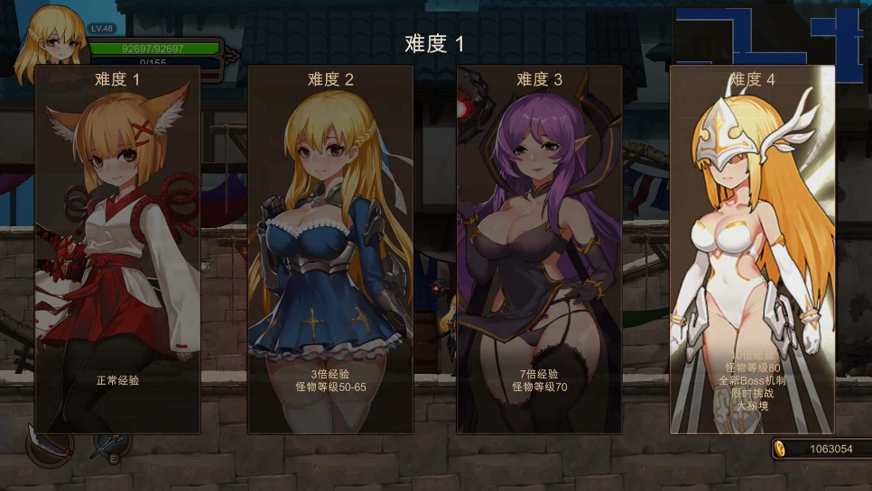 图片[1]-PC电脑版【ACT/CV/全动态】圣女和奴隶的轮舞 步-小强游戏