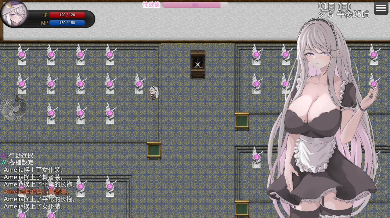 图片[20]-安卓+电脑【RPG触手寄生】艾米莉亚与触手H陷阱的地下城 骑-小强游戏