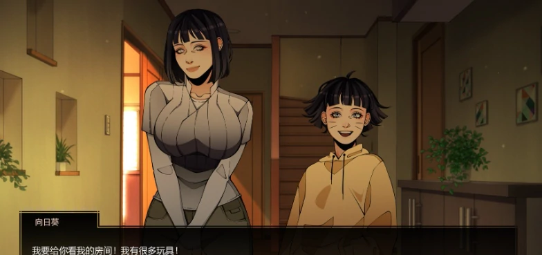 图片[2]-安卓+电脑【SLG动态】火影忍者：忍者之主(忍者领主)v0.39 步-小强游戏