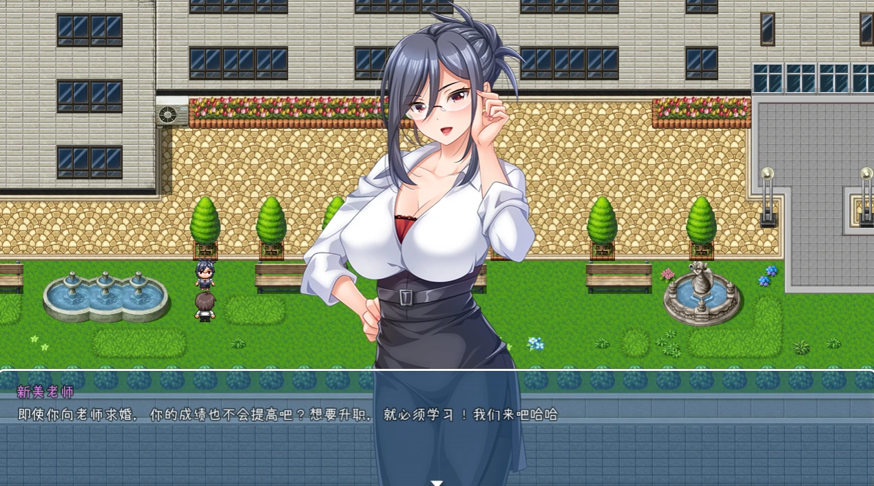 图片[4]-安卓+电脑【RPG全回想】对班上的女生使用色情券吧 骑-小强游戏