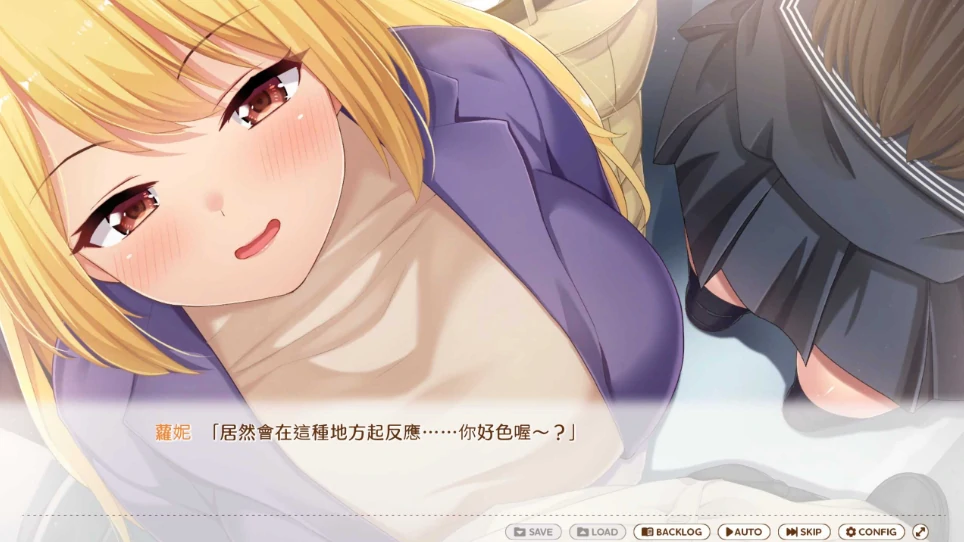 图片[6]-PC电脑版【同居互动SLG/中文/动态/全CV】魔王大人同居中 步-小强游戏