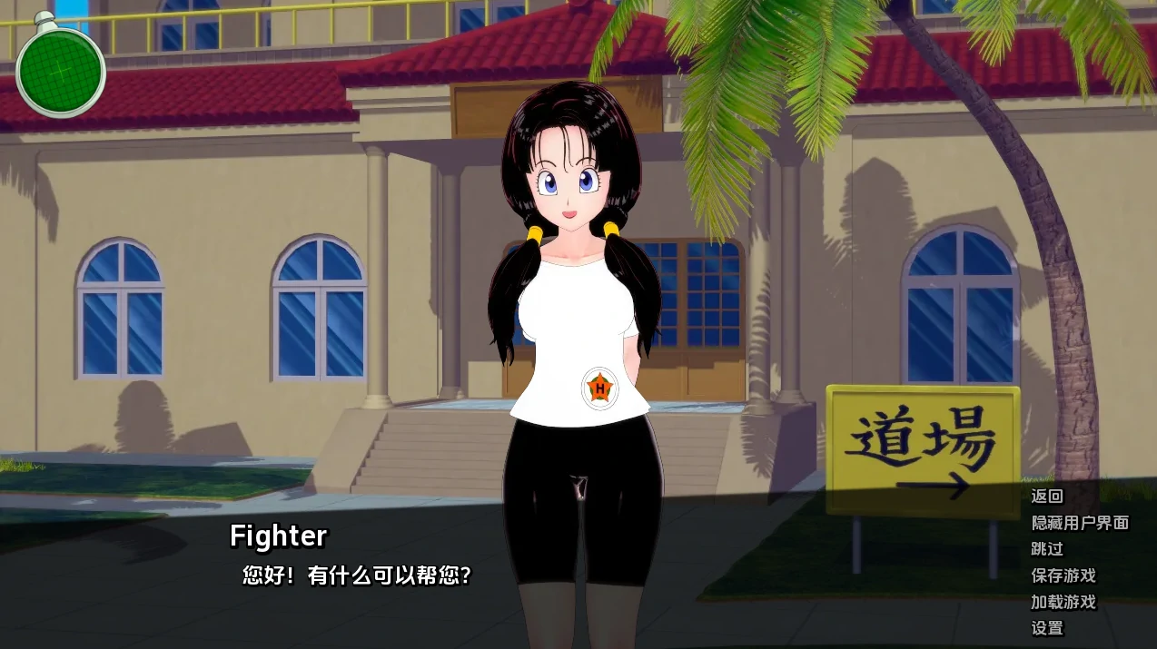 图片[4]-安卓+电脑（沙盒SLG 动态 步兵）战斗机训练师-小强游戏