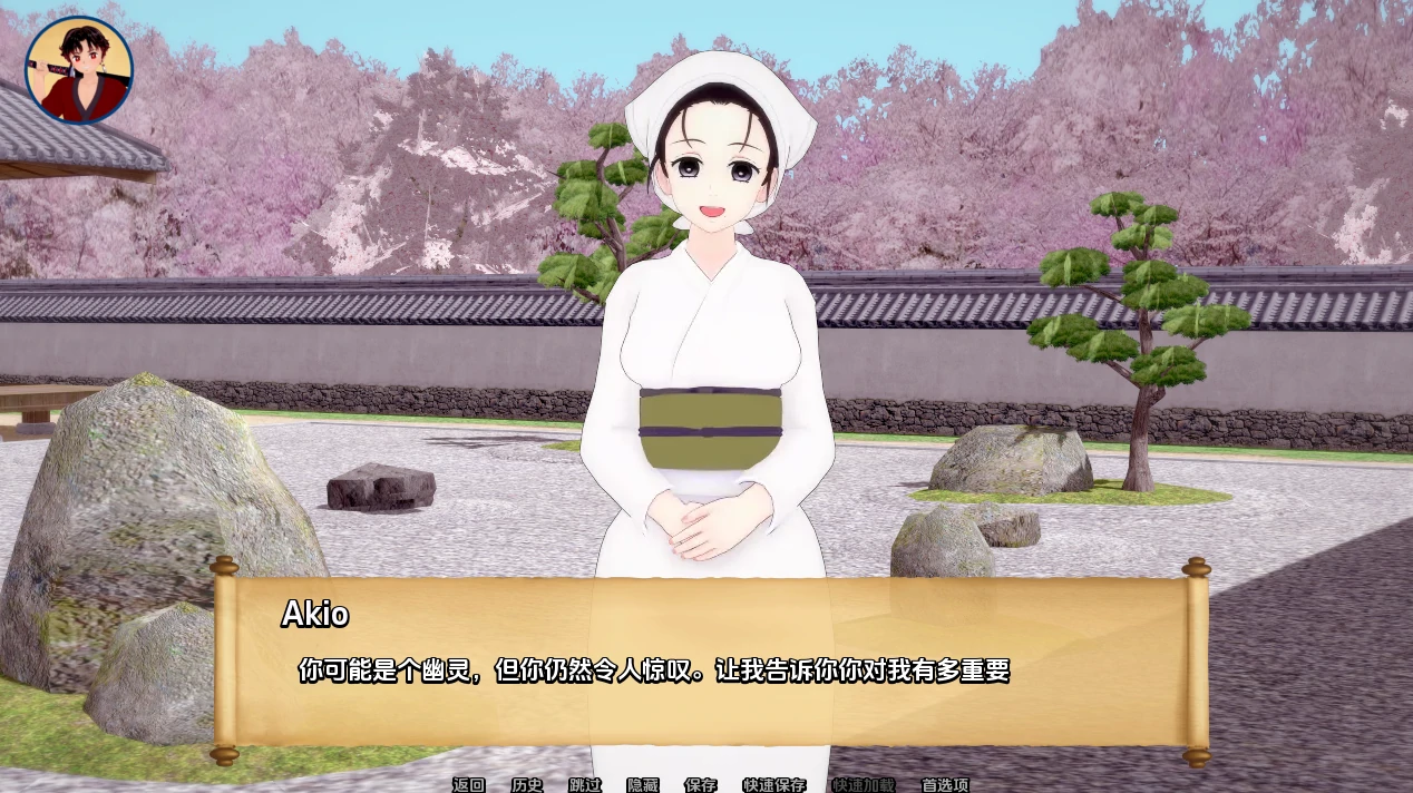 图片[8]-安卓+电脑（SLG步兵 动态 同人）训练杀手-小强游戏