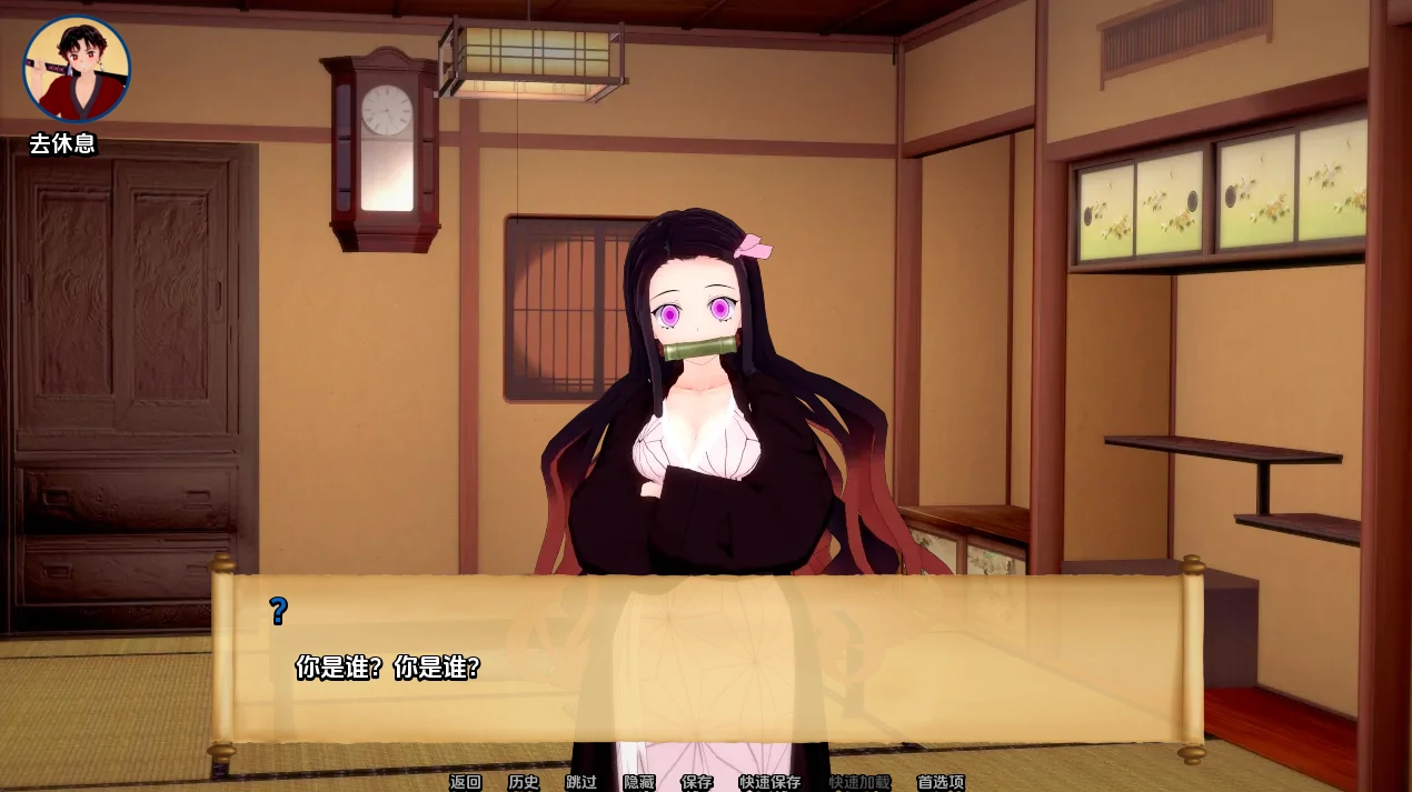 图片[9]-安卓+电脑（SLG步兵 动态 同人）训练杀手-小强游戏