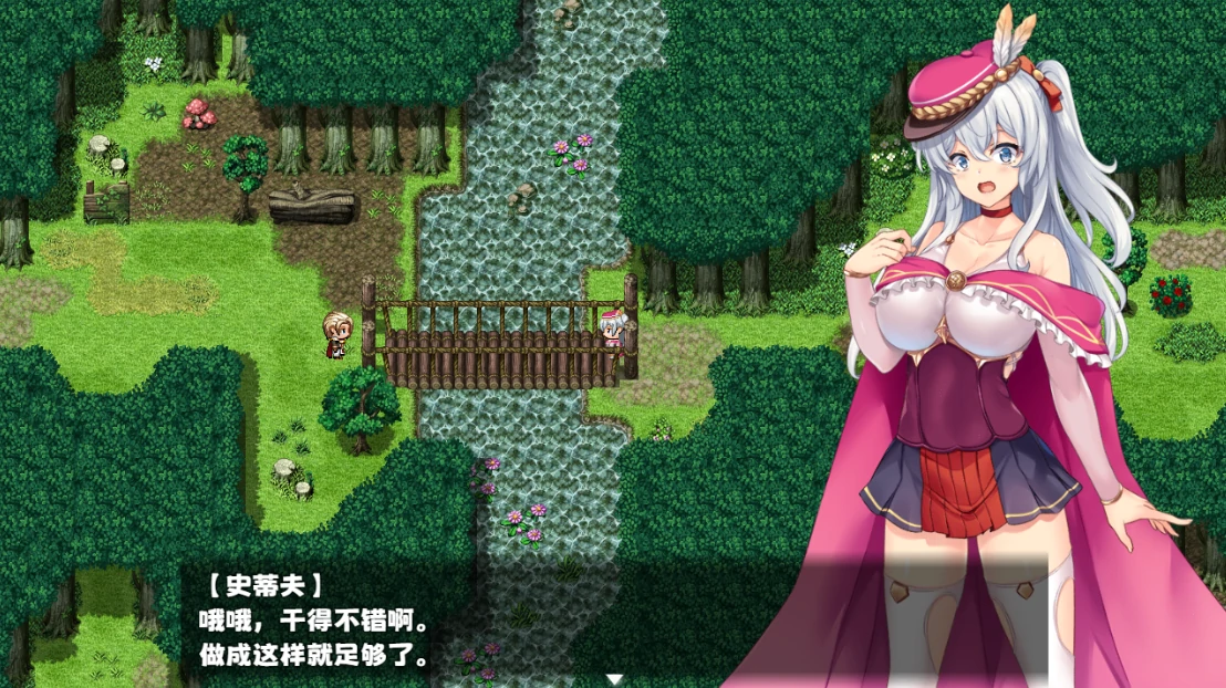 图片[5]-安卓+电脑【RPG全CV动态】魅影炼金 步-小强游戏