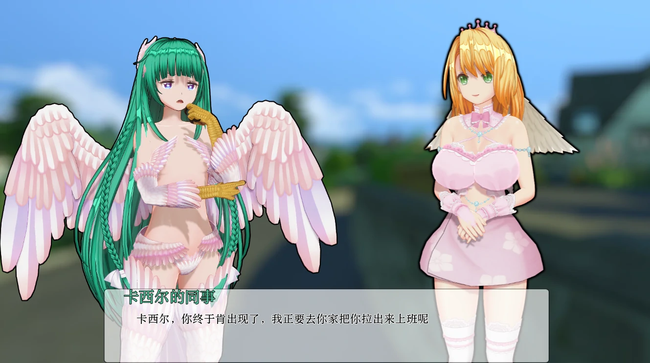 图片[7]-安卓+电脑（SLG 动态）天堂的腐败-小强游戏