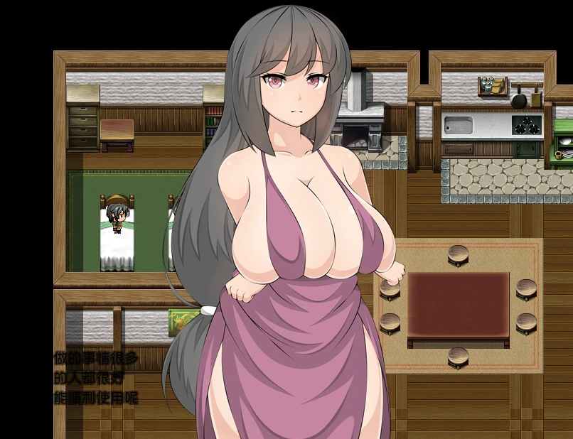 图片[5]-安卓+电脑（日系RPG NTR）天青石-小强游戏