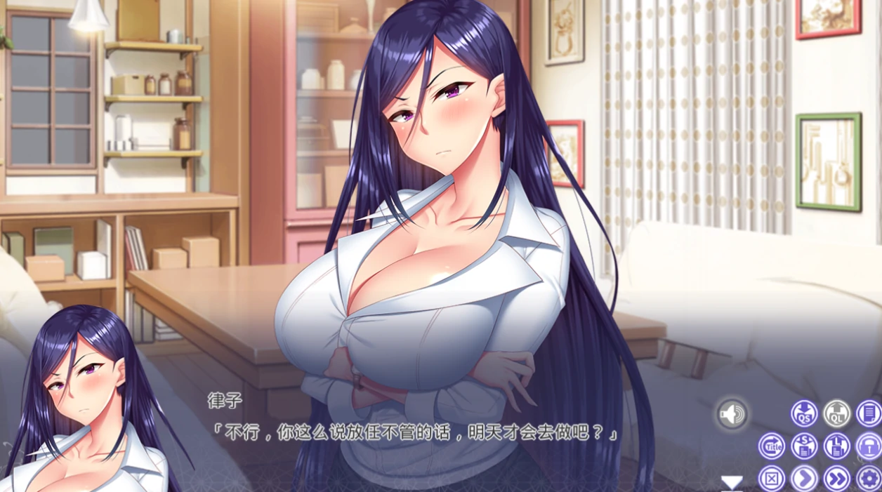 图片[2]-安卓+电脑【ADV全CV】姉姉Z催眠 Tr模拟器玩-小强游戏