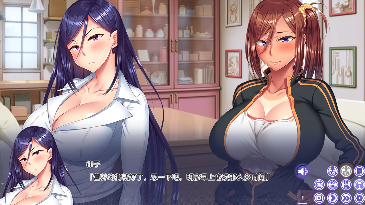 图片[5]-安卓+电脑【ADV全CV】姉姉Z催眠 Tr模拟器玩-小强游戏