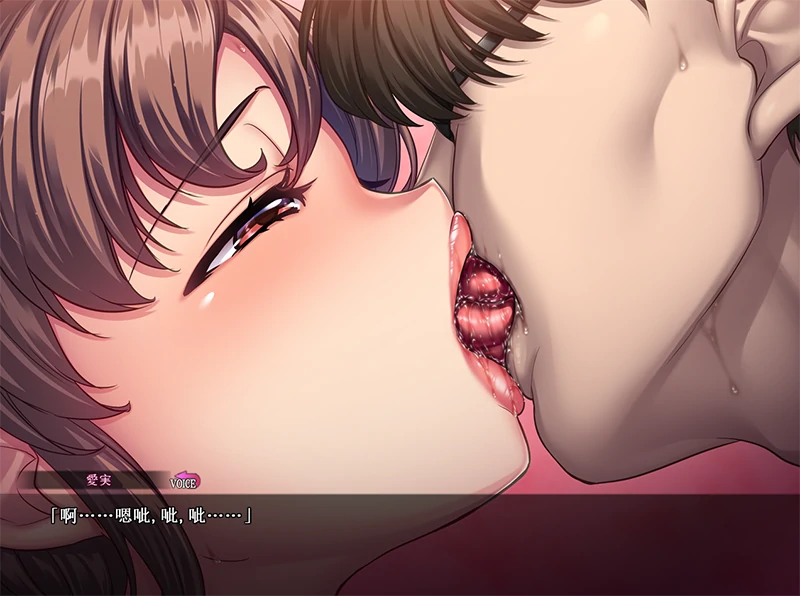 图片[6]-安卓+电脑【ADV全CV】蛇神大人W安祭～NTR村淫夜譚 Tr模拟器玩-小强游戏