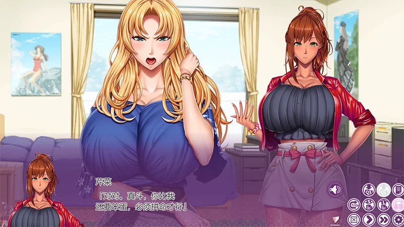 图片[1]-安卓+电脑【ADV全CV】庭教師X催眠2 ～絶対従順 高飛車姉妹 Tr模拟器玩-小强游戏