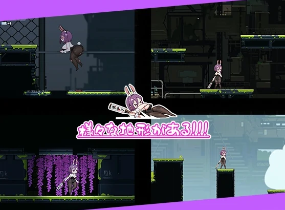 图片[5]-安卓+电脑【爆款ACT/动态】兔女郎的奇妙异星冒险V1.03-小强游戏