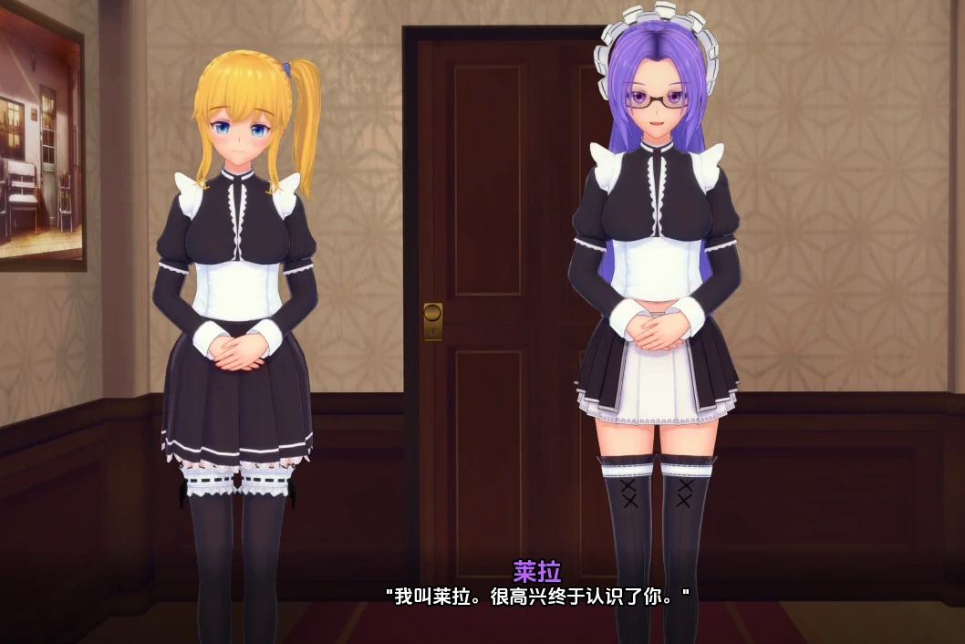 图片[12]-安卓+电脑（后宫SLG 动态）完全的女仆-小强游戏