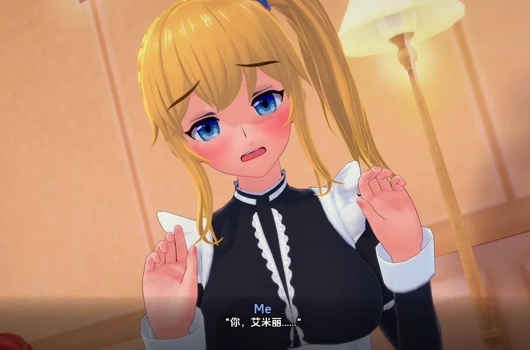 图片[7]-安卓+电脑（后宫SLG 动态）完全的女仆-小强游戏