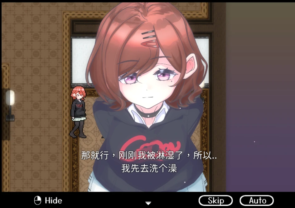 图片[4]-安卓+电脑【SLG动态】与円香的同居生活-小强游戏