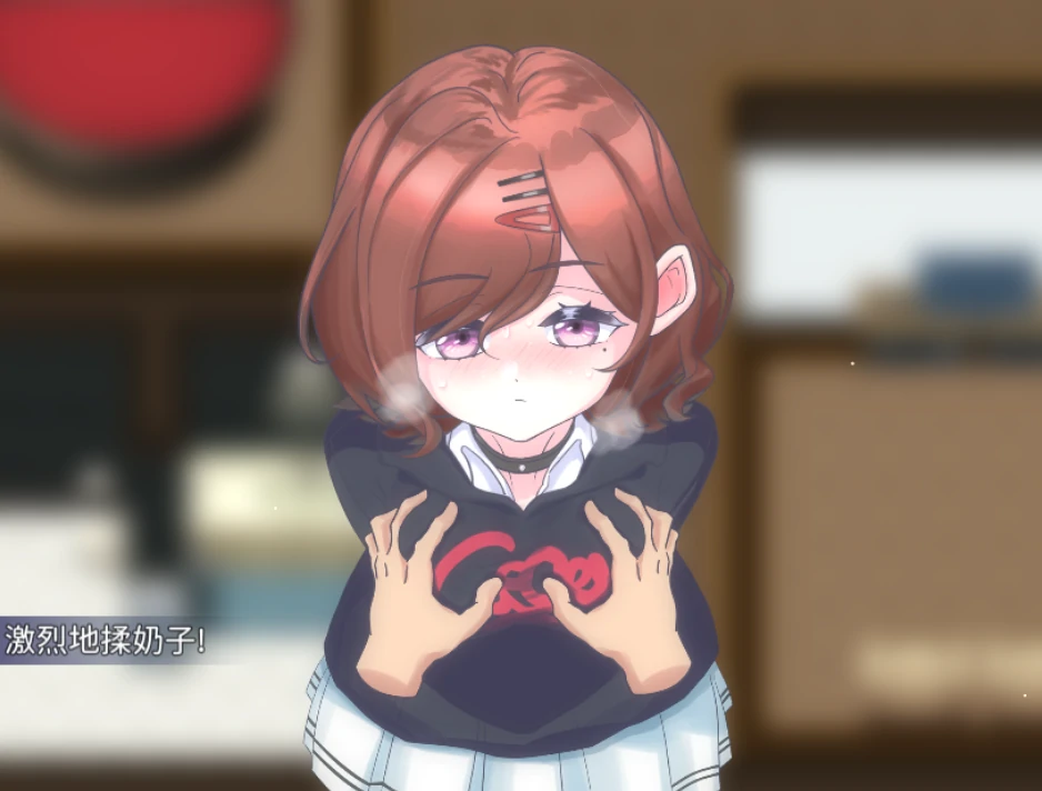 图片[5]-安卓+电脑【SLG动态】与円香的同居生活-小强游戏