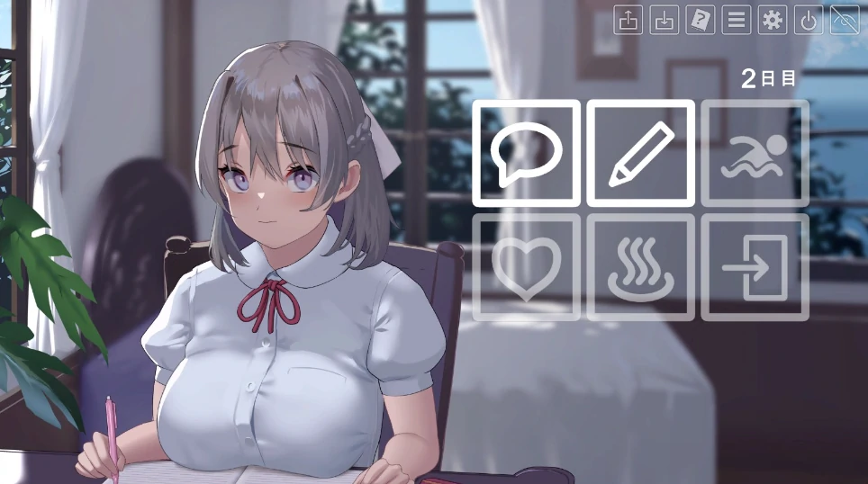 图片[3]-电脑【热门互动/动态/全CV】夏天课程-小强游戏