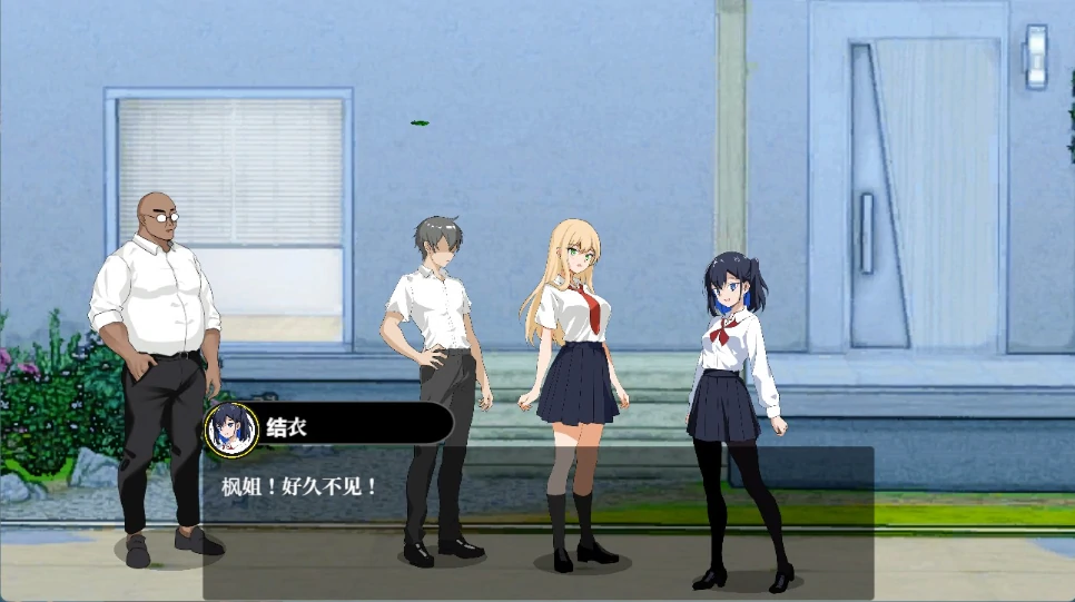 图片[9]-PC电脑版【互动SLG/动态】NTR课程v1.9.2+DLC+存档-小强游戏