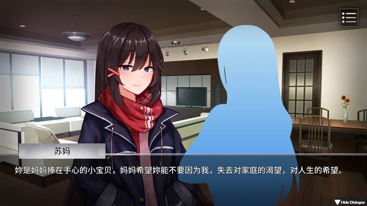 图片[3]-安卓+电脑【SLG/凌辱/动态】电击学园-小强游戏