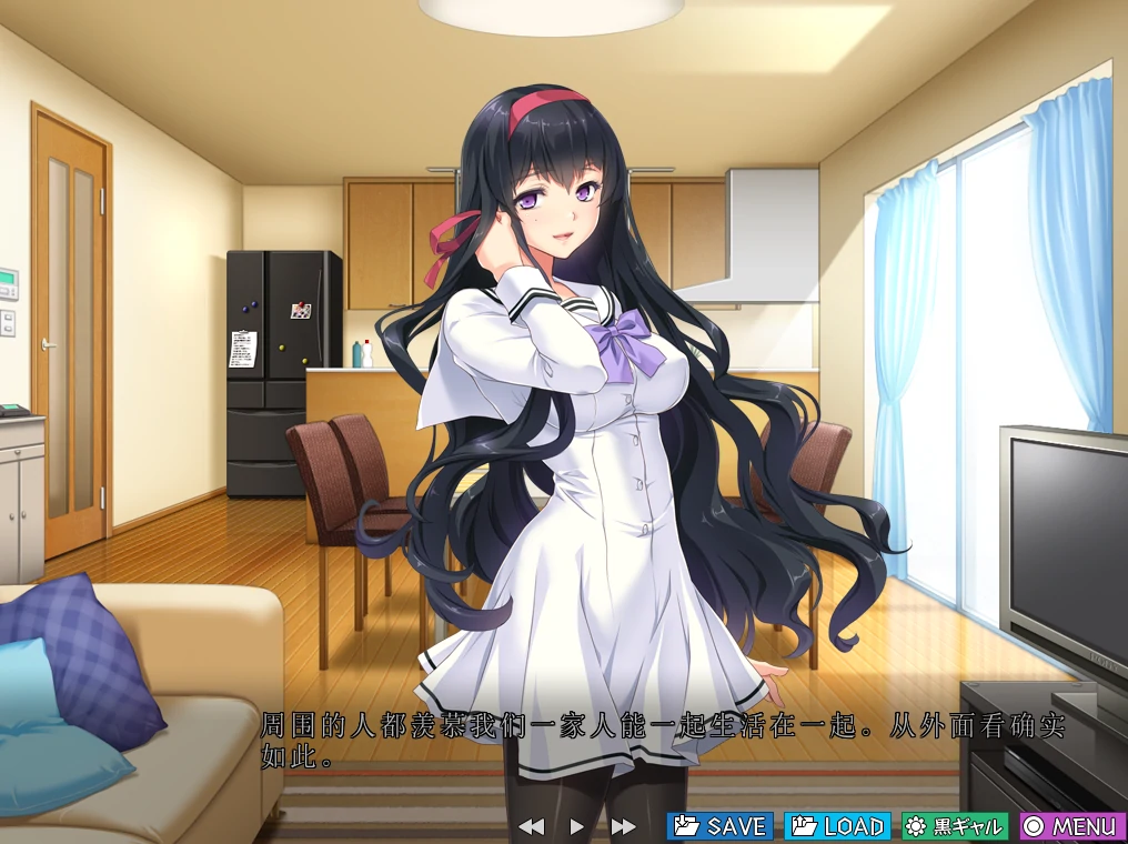 图片[13]-PC电脑版【ADV动态CV】掌握催眠让全体女生在不知情下怀Y-小强游戏