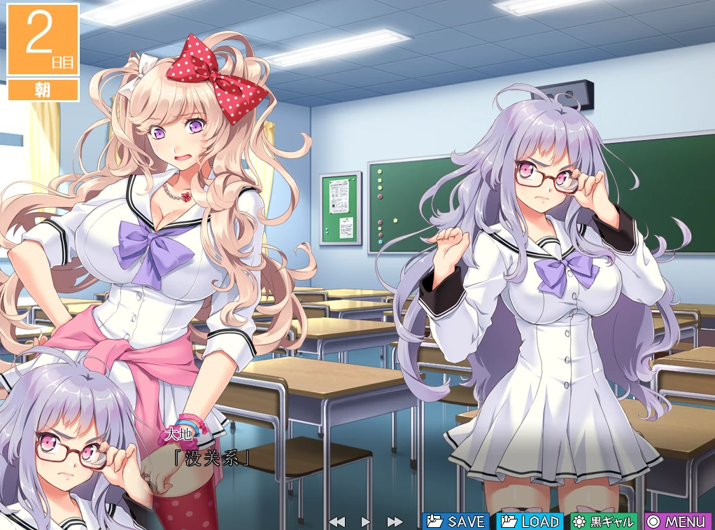 图片[2]-PC电脑版【ADV动态CV】掌握催眠让全体女生在不知情下怀Y-小强游戏