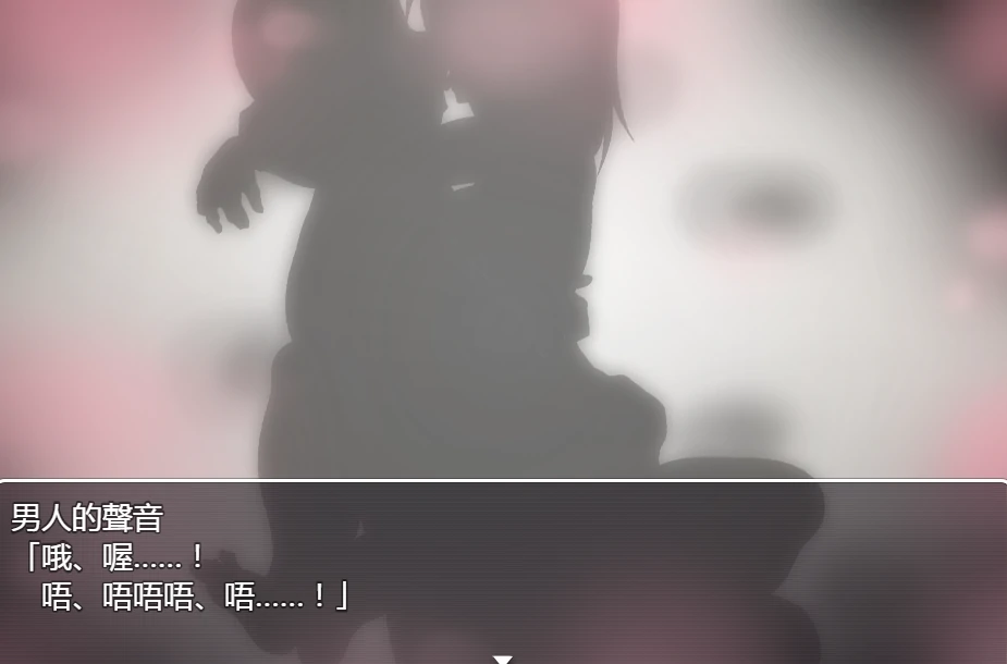 图片[4]-安卓+电脑【RPG动态】迷宫街的格蕾丝 步+作弊-小强游戏