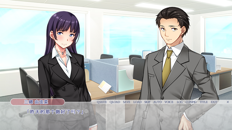 图片[1]-安卓+电脑【ADV全CV】人妻女上司 Tr模拟器玩-小强游戏