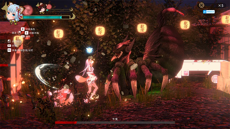 图片[18]-PC电脑版【日式ACT/全动态】浮世幻想绿日-神使双子姐妹-小强游戏