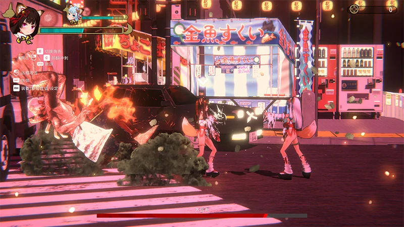 图片[3]-PC电脑版【日式ACT/全动态】浮世幻想绿日-神使双子姐妹-小强游戏