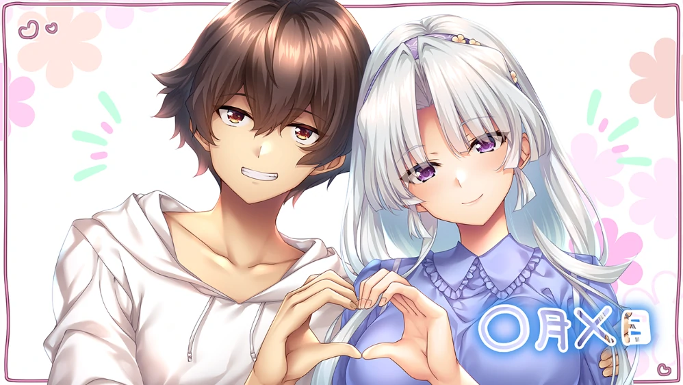 图片[6]-安卓+电脑【ADV动态CV纯爱】甜蜜夏日＋Tr模拟器玩-小强游戏