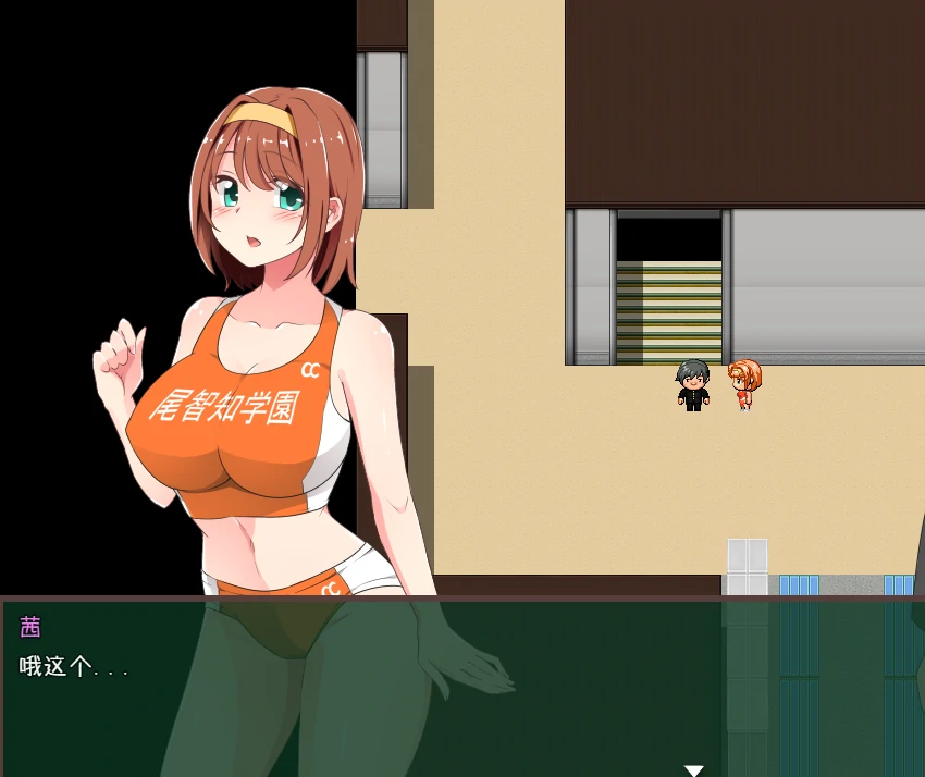 图片[12]-安卓+电脑（催眠RPG）催眠学院-小强游戏