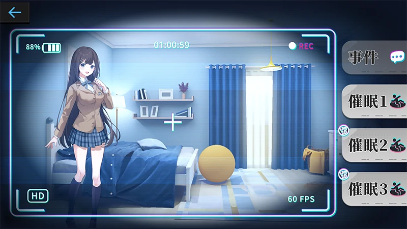 图片[1]-PC电脑版【爆款SLG/全动态CV】姦控の器 步+作弊版+全存档-小强游戏