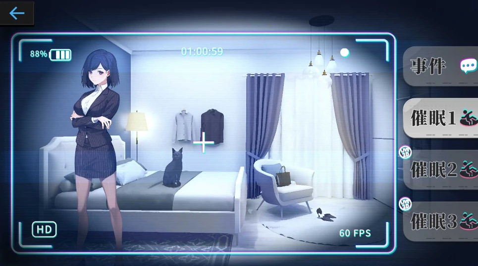 图片[8]-PC电脑版【爆款SLG/全动态CV】姦控の器 步+作弊版+全存档-小强游戏