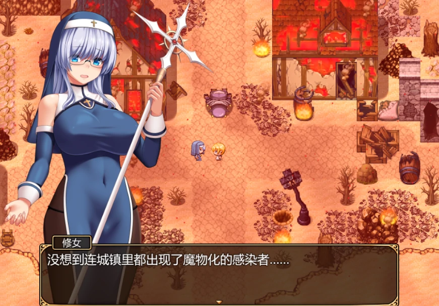 图片[2]-安卓+电脑【RPG/动态】圣痕的亚莉亚 作弊+步-小强游戏