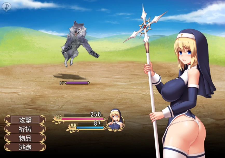 图片[5]-安卓+电脑【RPG/动态】圣痕的亚莉亚 作弊+步-小强游戏