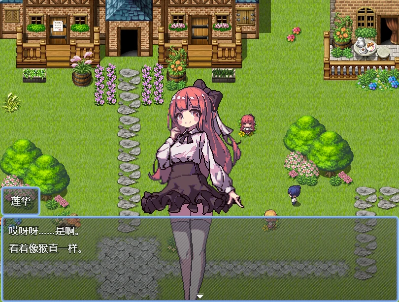 图片[9]-安卓+电脑【RPG/像素/动态】那个夏天的小岛 作弊+步 joi模拟器玩-小强游戏