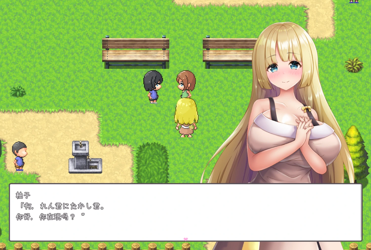 图片[6]-安卓+电脑（日系RPG）银乱的姐姐与正太玩耍-小强游戏