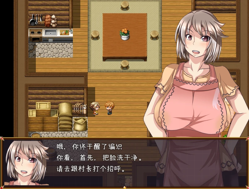 图片[3]-安卓+电脑【RPG+作弊】NTR骑士物语-小强游戏