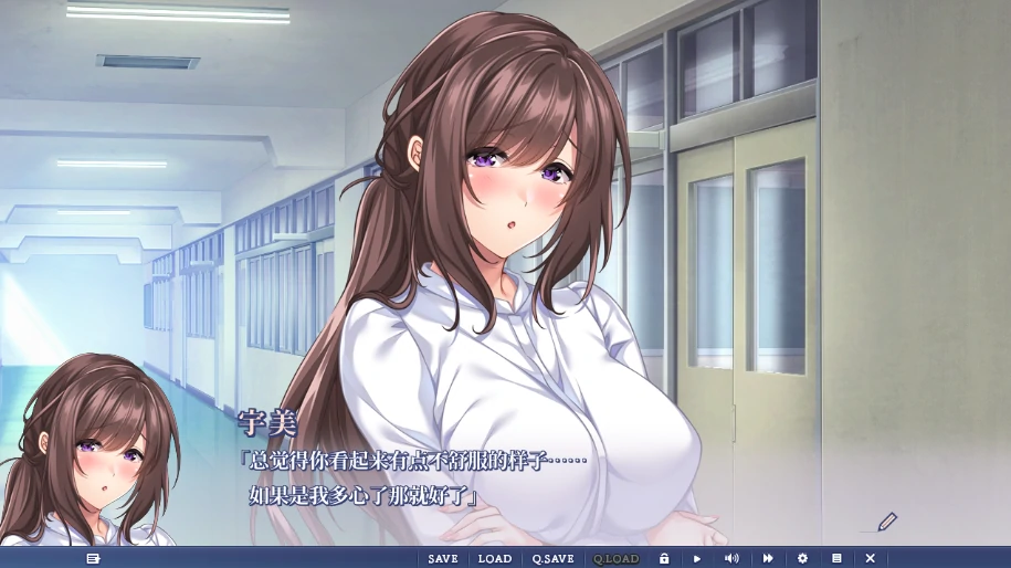 图片[23]-安卓+电脑【ADV+CV】我与老师的私密课程1+2两部合集 Tr模拟器玩-小强游戏