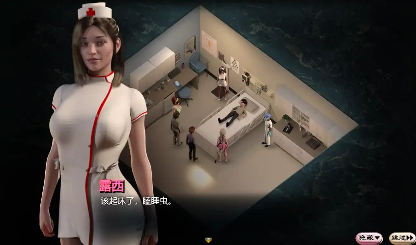 图片[9]-安卓+电脑（神级RPG 动态）蛇之交响曲v07102（创世秩序作者新作）步-小强游戏