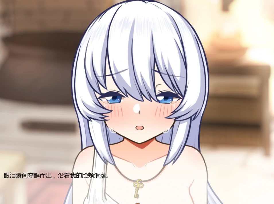 图片[5]-安卓+电脑【SLG/全动态/CV】与人造人一起的生活 全回想-小强游戏