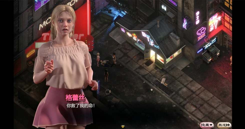 图片[4]-安卓+电脑（神级RPG 动态）蛇之交响曲v07102（创世秩序作者新作）步-小强游戏