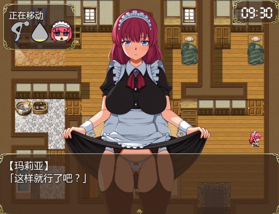 图片[5]-安卓+电脑【RPG/爆款/CV】和高冷女仆的同居日常-小强游戏