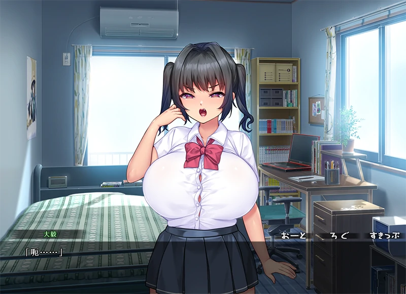 图片[1]-安卓+电脑【ADV/CV】巨乳☆傲娇☆妹妹魔王～巨根♂征服记 Tr模拟器玩-小强游戏